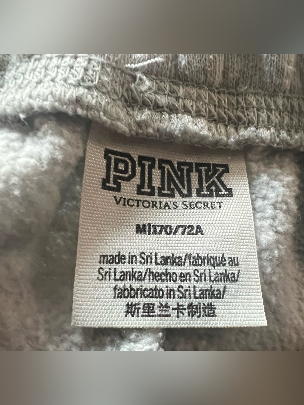 PINK Victoria's Secret Heather Light Gray Drawstring Athletic Shorts - Picture 5 of 5